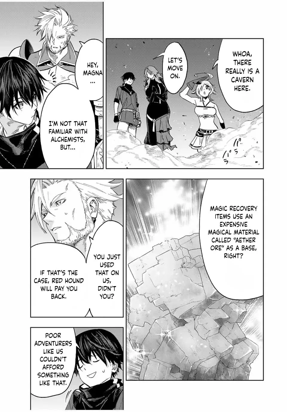 An Alchemist Who Escaped from a Depopulated Village is Revealed to be the Strongest in the City, chapter 14, page 11