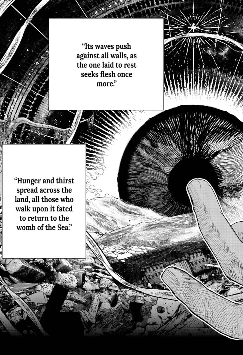Choujin X, chapter 75, page 3