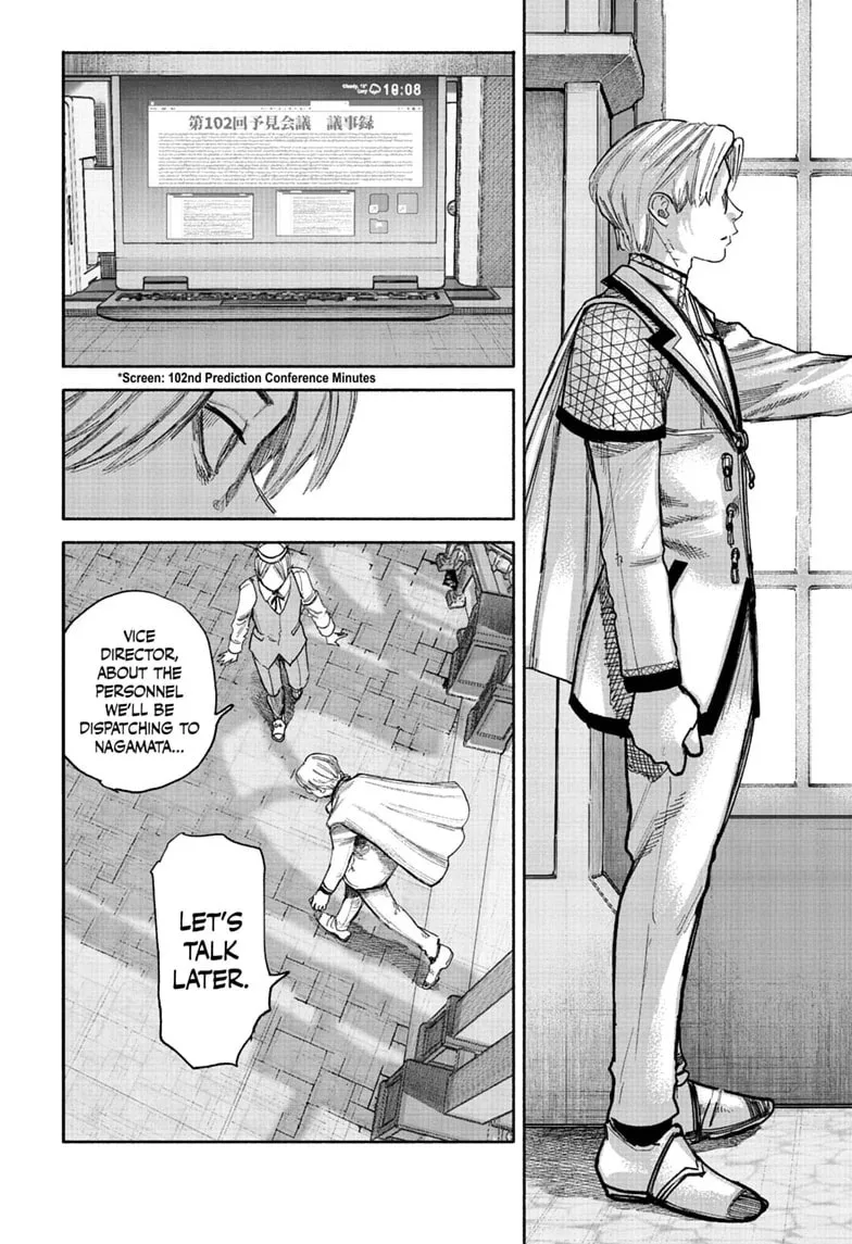Choujin X, chapter 75, page 10