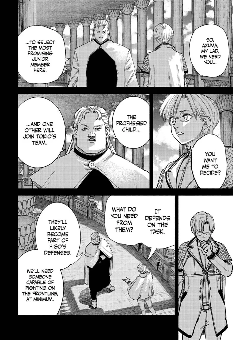 Choujin X, chapter 75, page 12