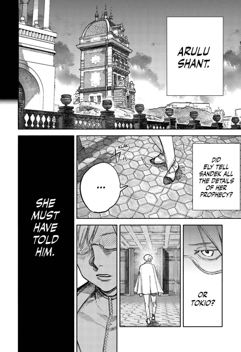 Choujin X, chapter 75, page 14