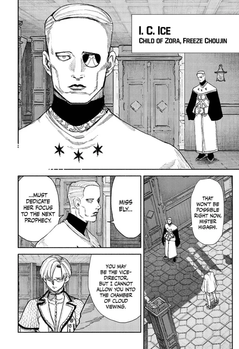 Choujin X, chapter 75, page 16