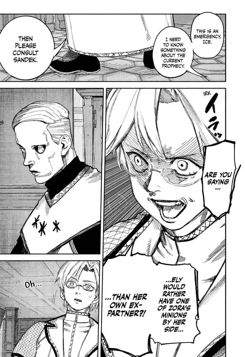 Choujin X, chapter 75, page 17