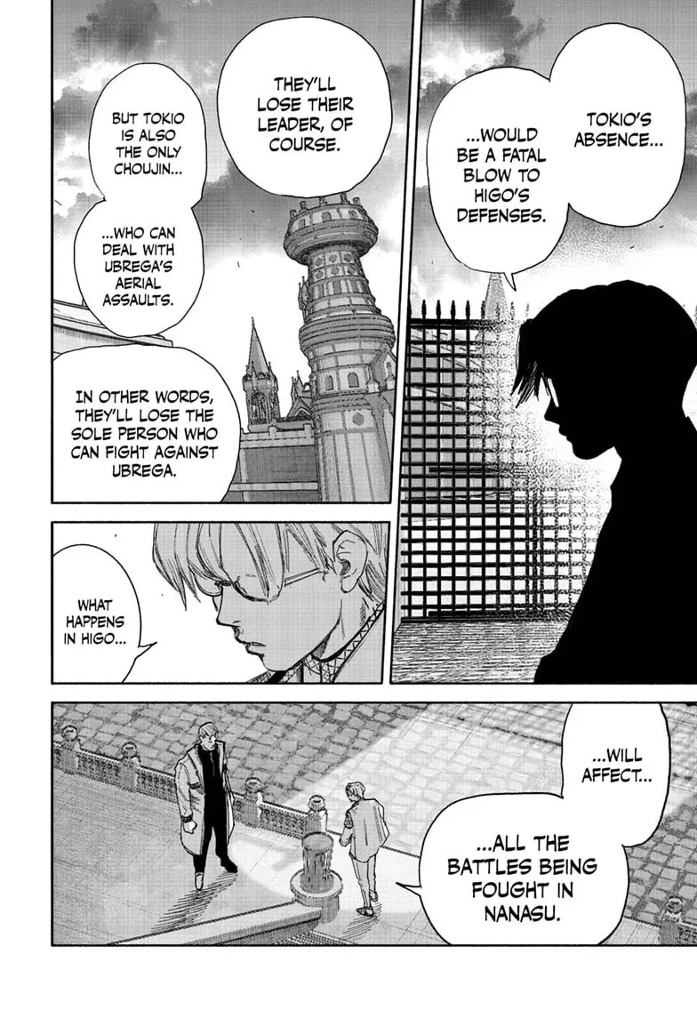Choujin X, chapter 75, page 22