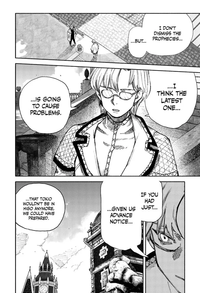 Choujin X, chapter 75, page 26