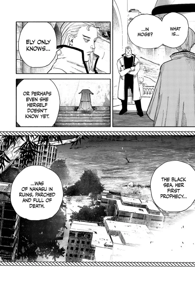 Choujin X, chapter 75, page 30
