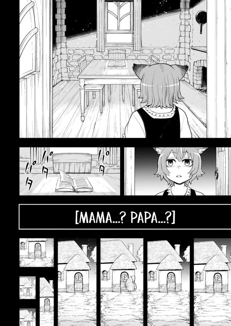 Magical Buffs: The Support Caster is Stronger Than He Realized, chapter 52, page 2