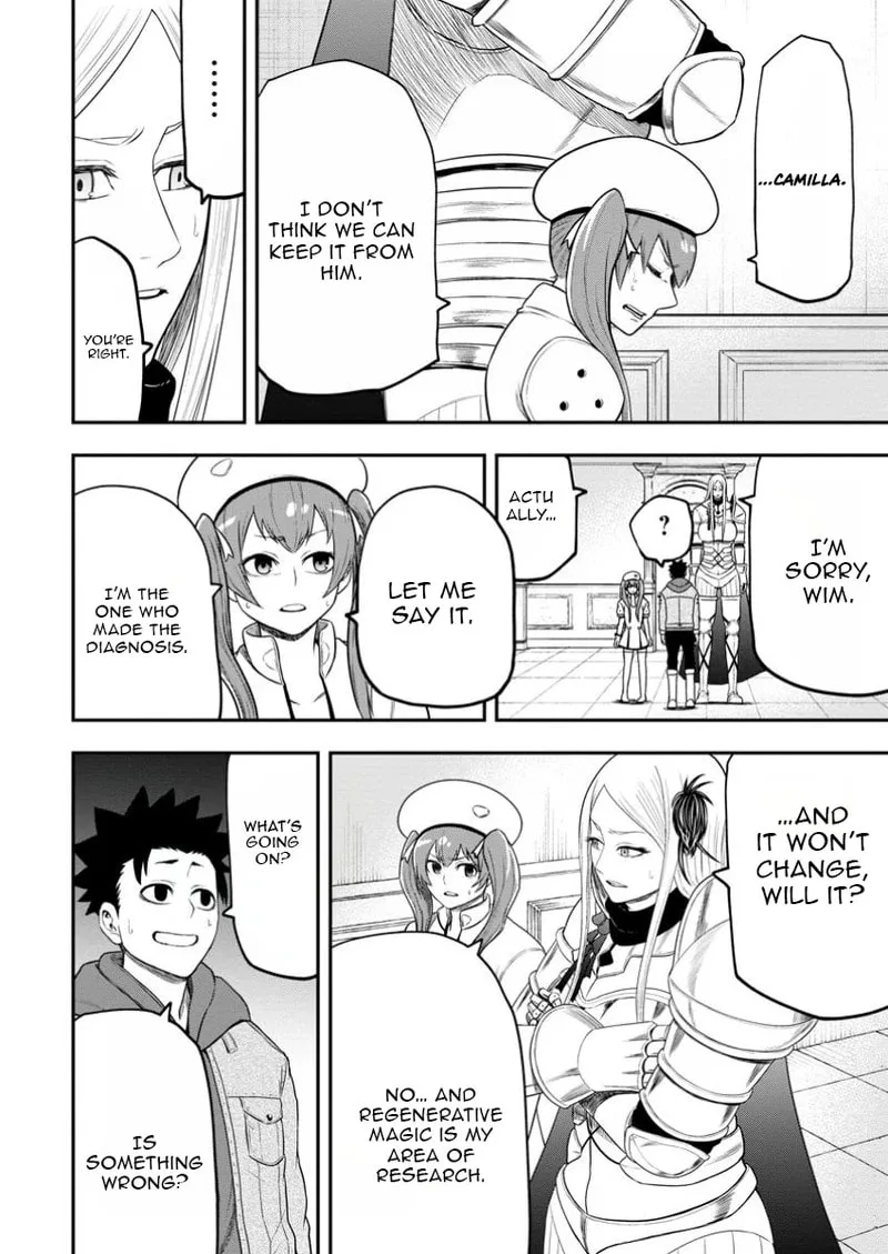 Magical Buffs: The Support Caster is Stronger Than He Realized, chapter 52, page 16