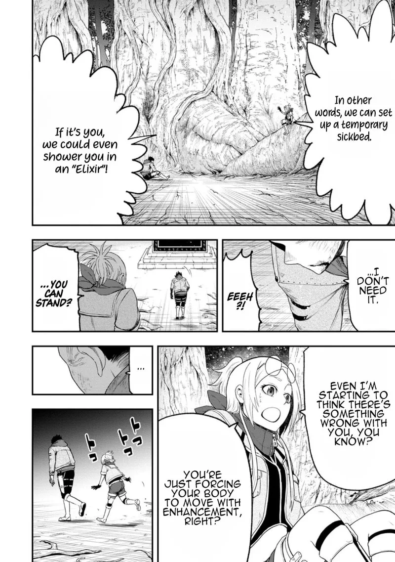 Magical Buffs: The Support Caster is Stronger Than He Realized, chapter 52, page 44