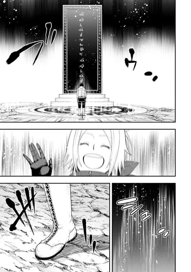 Magical Buffs: The Support Caster is Stronger Than He Realized, chapter 52, page 47