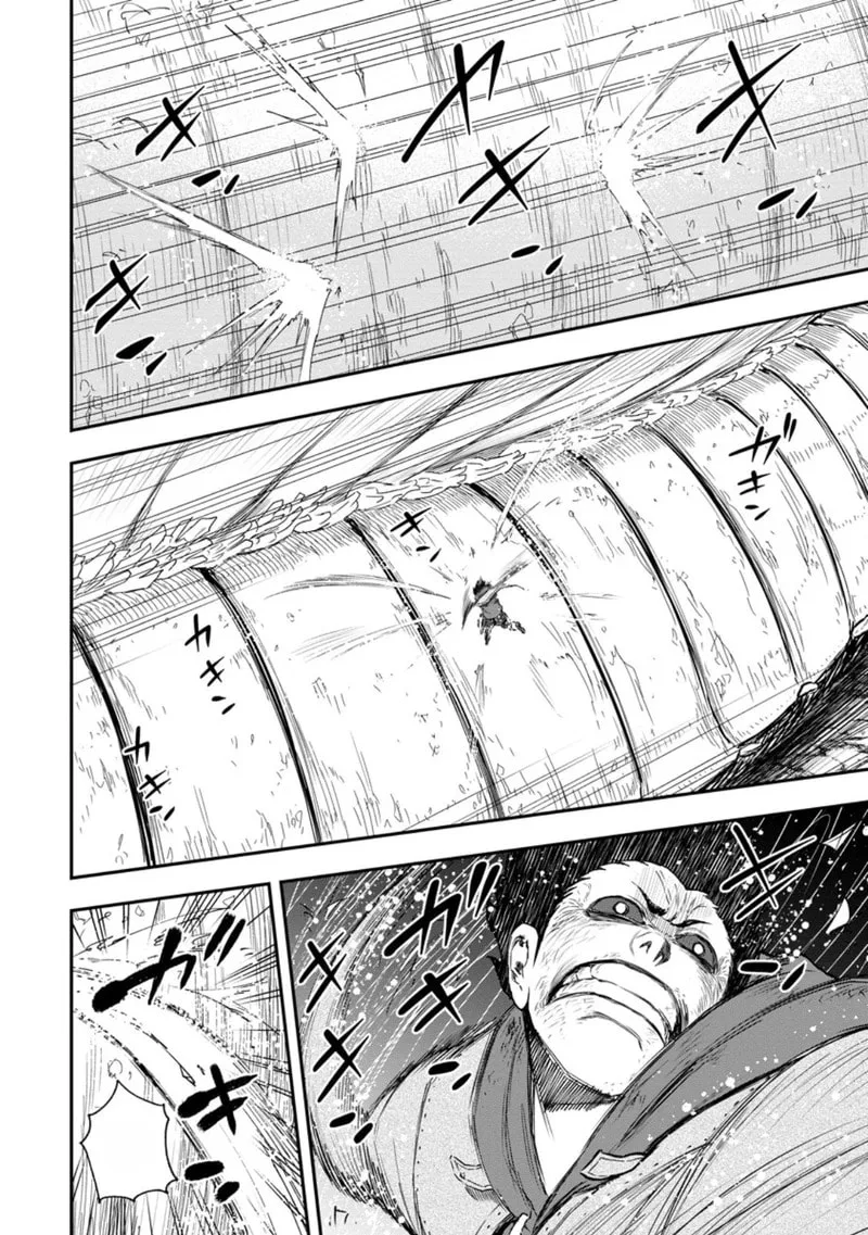 Magical Buffs: The Support Caster is Stronger Than He Realized, chapter 53, page 8