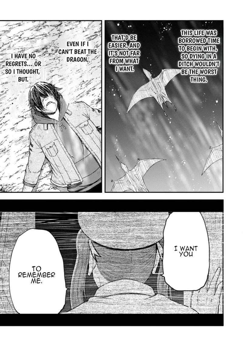 Magical Buffs: The Support Caster is Stronger Than He Realized, chapter 53, page 15