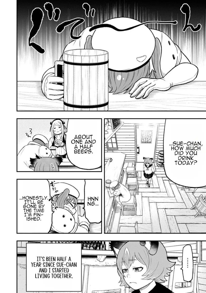 Magical Buffs: The Support Caster is Stronger Than He Realized, chapter 54, page 2
