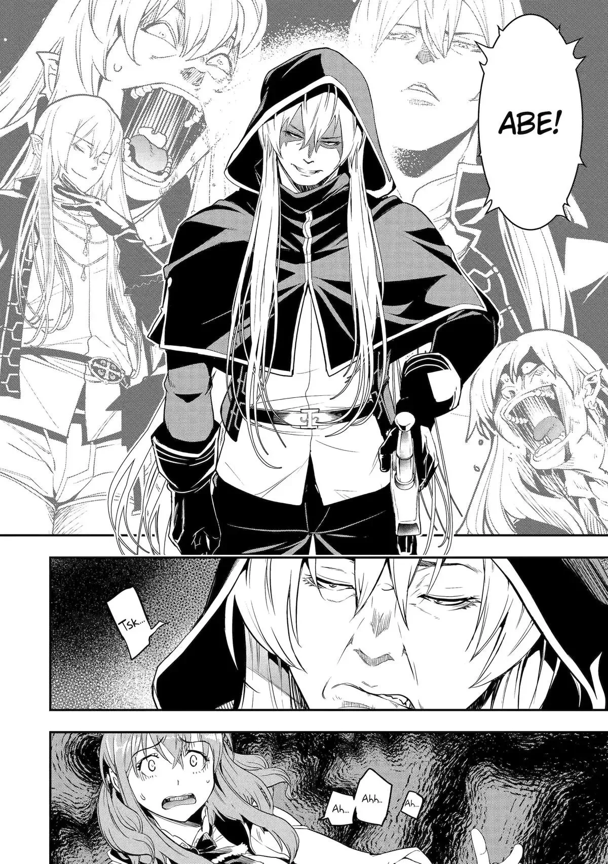 From Overshadowed to Overpowered: Second Reincarnation of a Talentless Sage, chapter 21, page 2