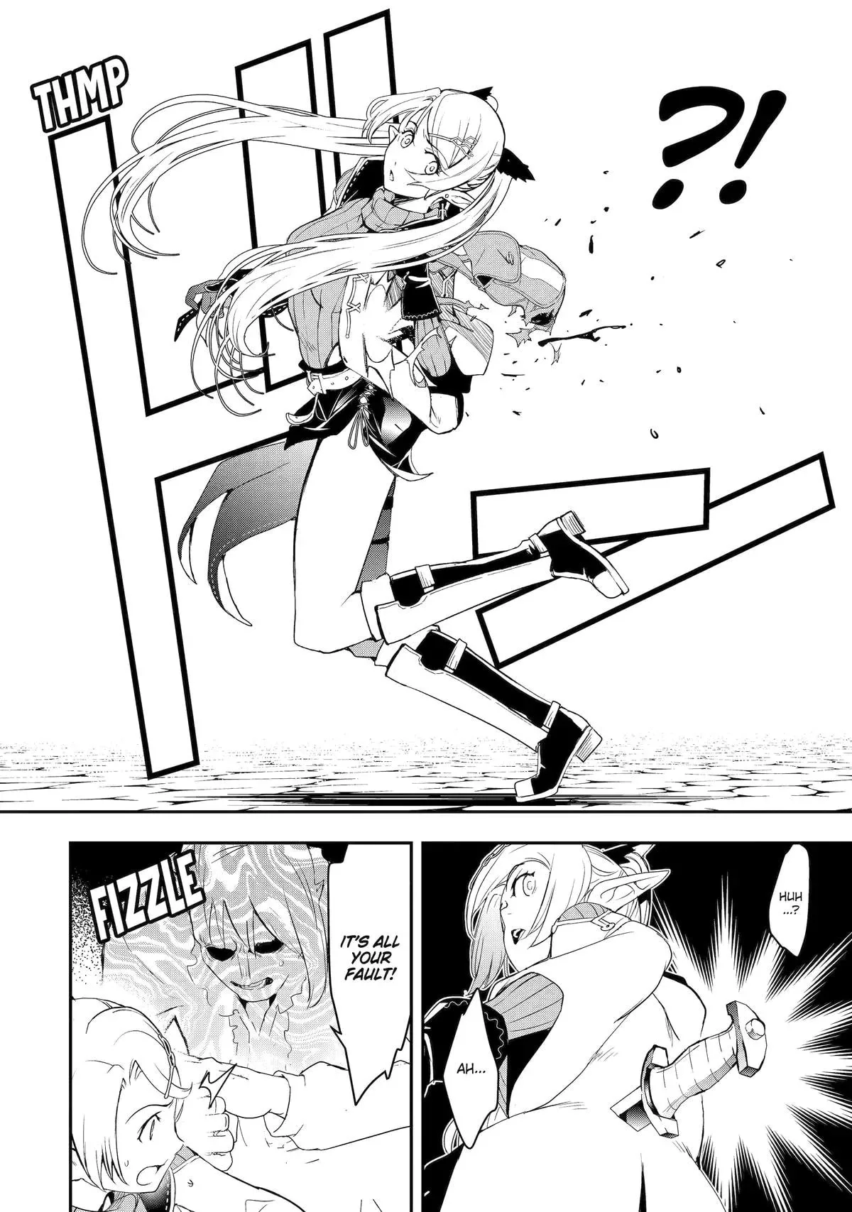 From Overshadowed to Overpowered: Second Reincarnation of a Talentless Sage, chapter 21, page 12