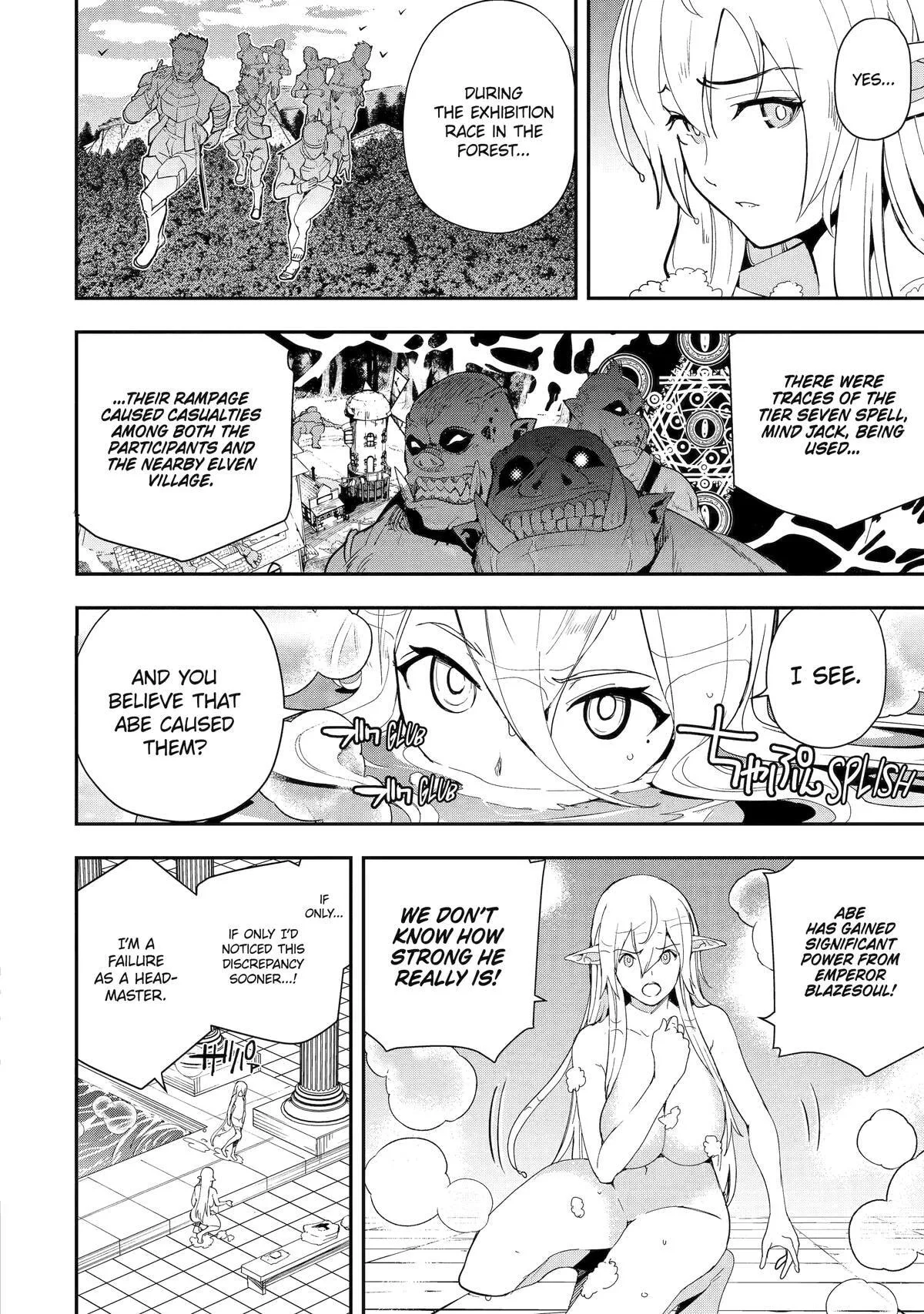 From Overshadowed to Overpowered: Second Reincarnation of a Talentless Sage, chapter 21, page 15