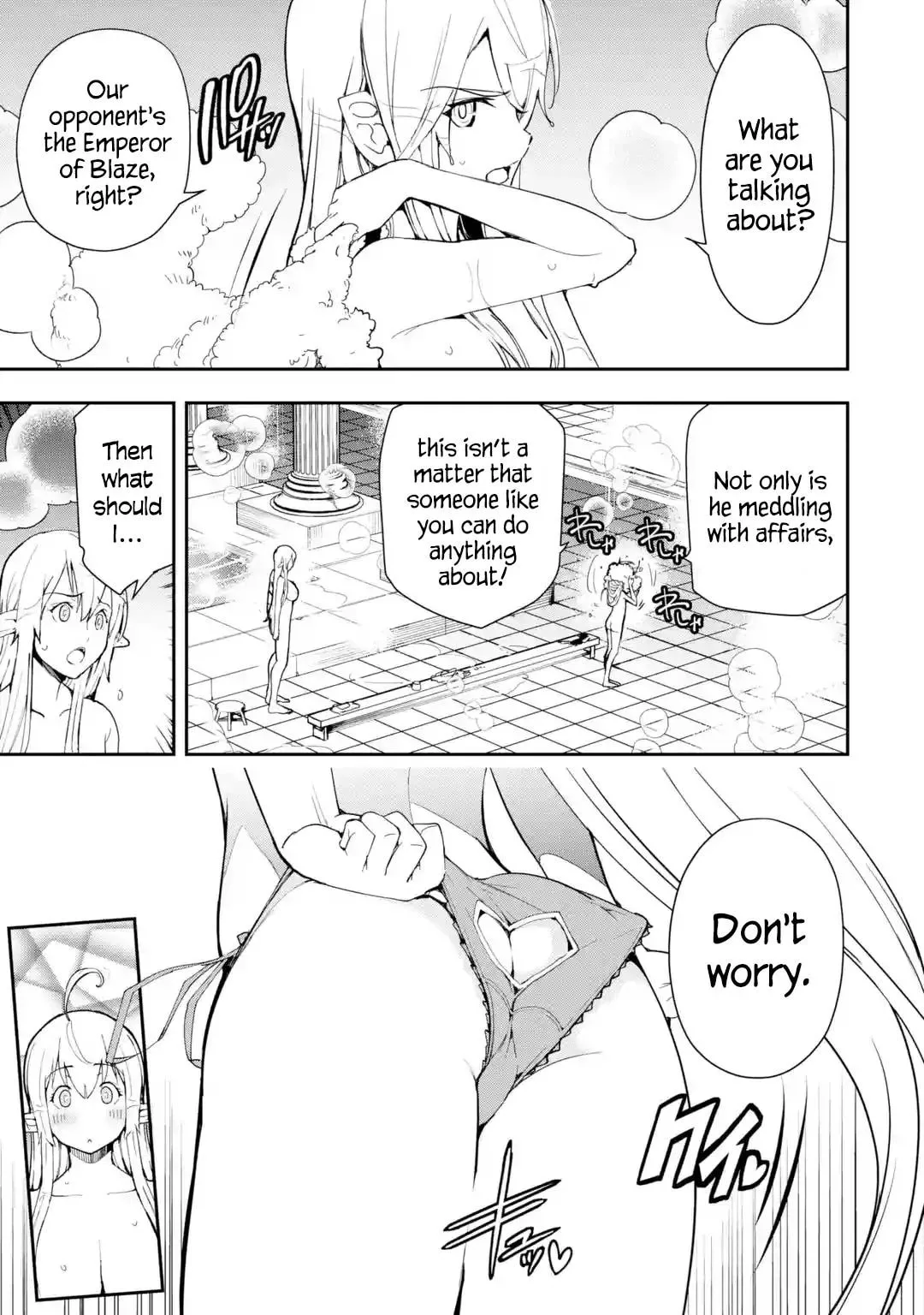From Overshadowed to Overpowered: Second Reincarnation of a Talentless Sage, chapter 21, page 16
