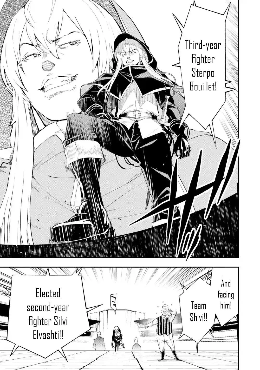 From Overshadowed to Overpowered: Second Reincarnation of a Talentless Sage, chapter 21, page 24
