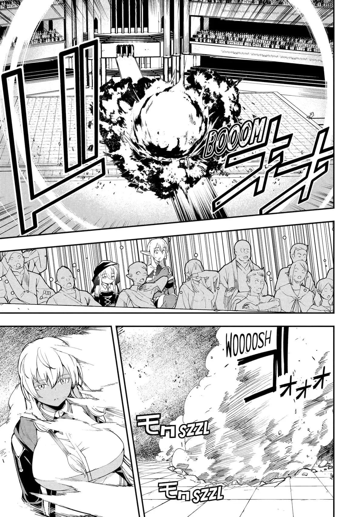 From Overshadowed to Overpowered: Second Reincarnation of a Talentless Sage, chapter 21, page 28