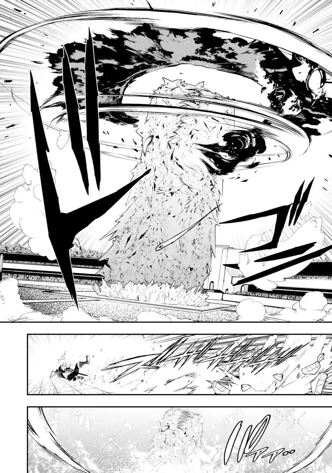 From Overshadowed to Overpowered: Second Reincarnation of a Talentless Sage, chapter 21, page 41