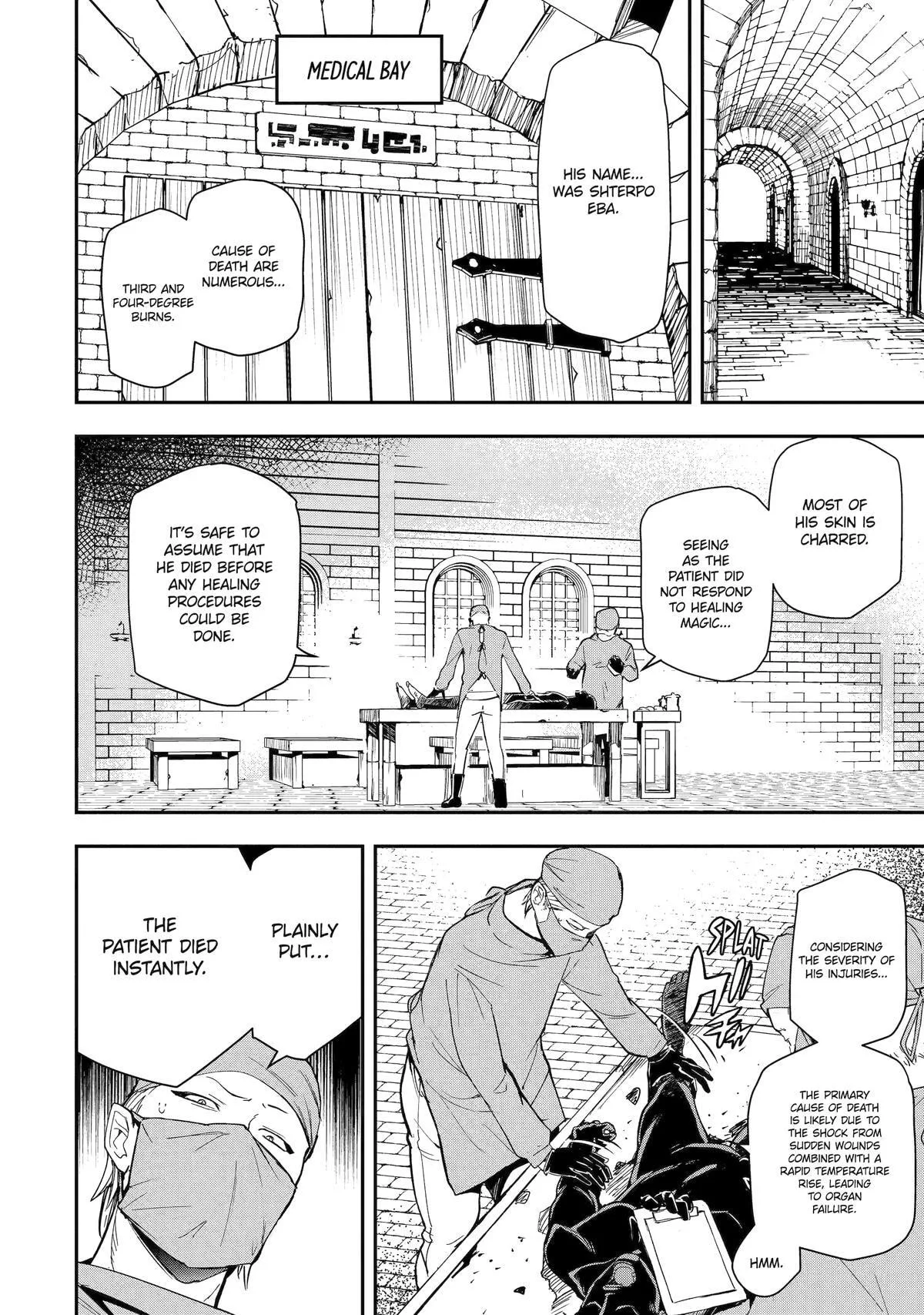 From Overshadowed to Overpowered: Second Reincarnation of a Talentless Sage, chapter 22, page 43
