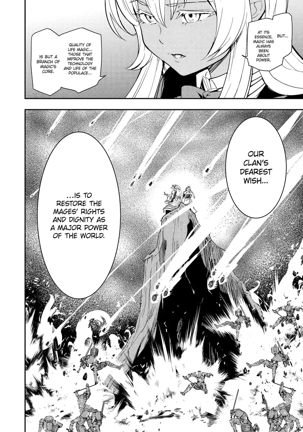 From Overshadowed to Overpowered: Second Reincarnation of a Talentless Sage, chapter 23, page 8