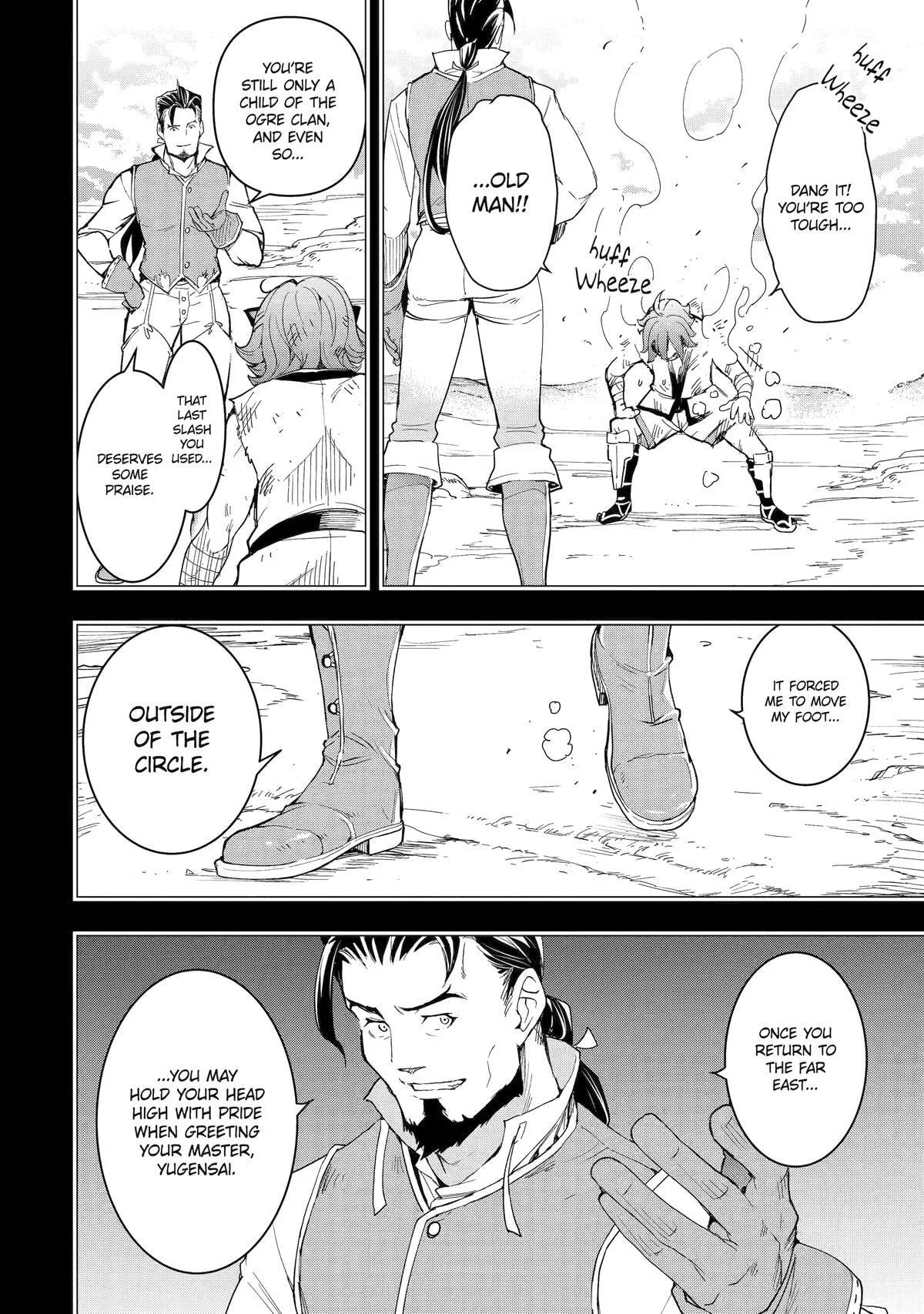 From Overshadowed to Overpowered: Second Reincarnation of a Talentless Sage, chapter 24, page 6
