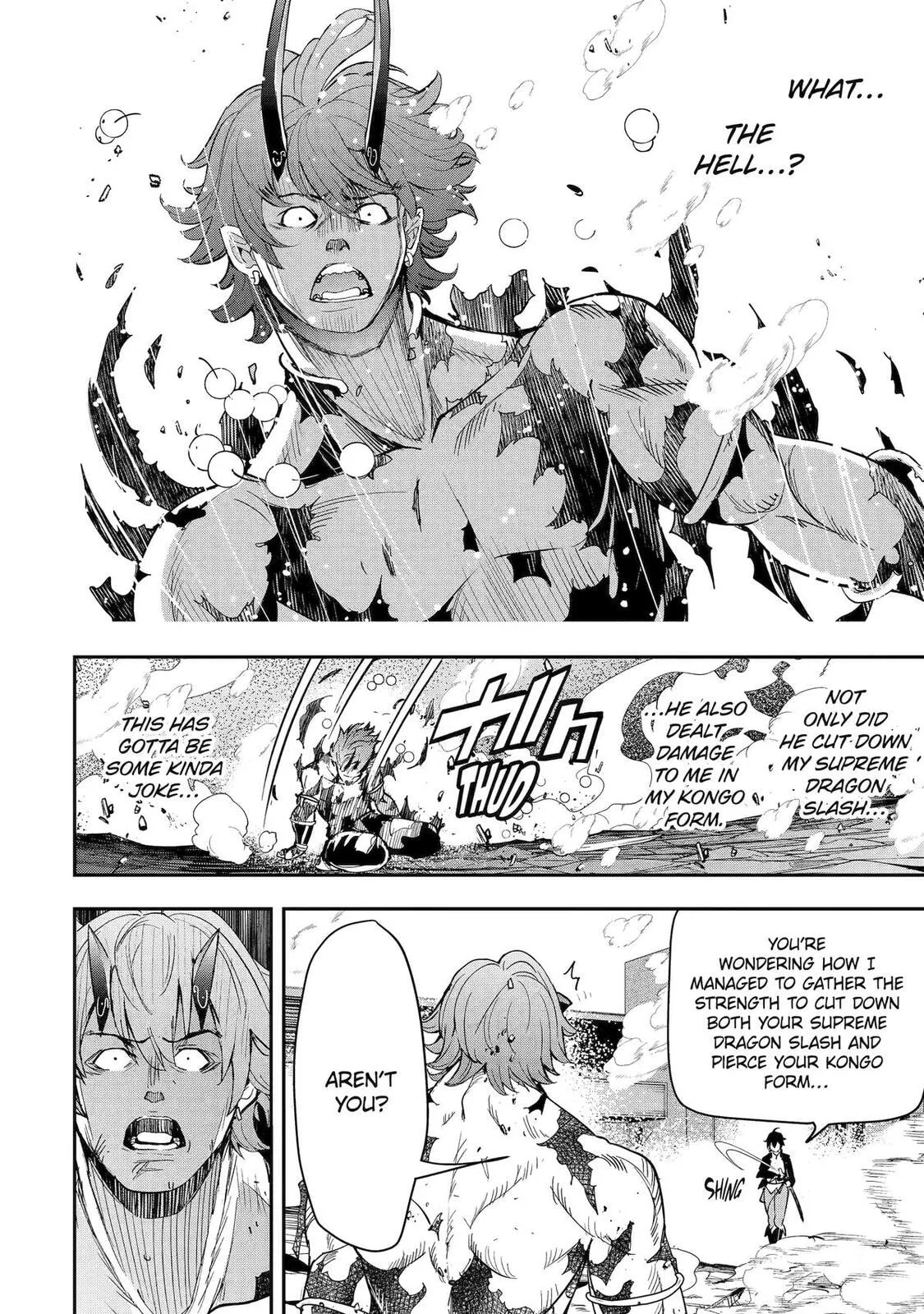 From Overshadowed to Overpowered: Second Reincarnation of a Talentless Sage, chapter 25, page 50