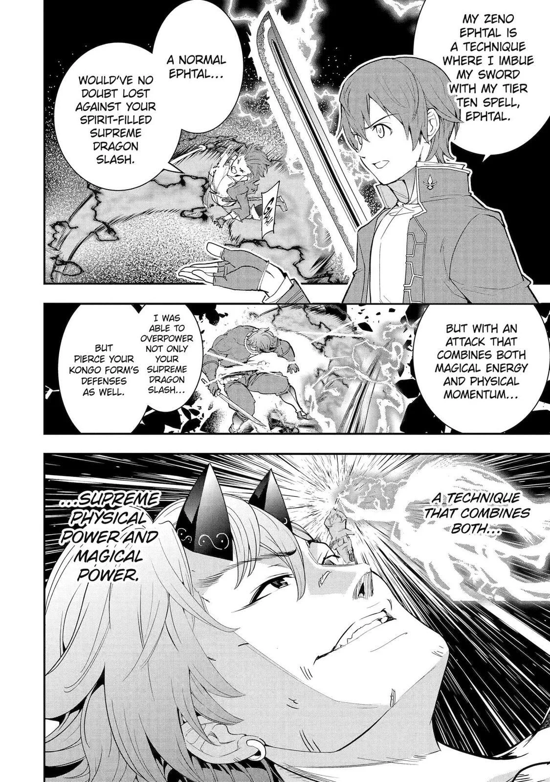 From Overshadowed to Overpowered: Second Reincarnation of a Talentless Sage, chapter 25, page 52