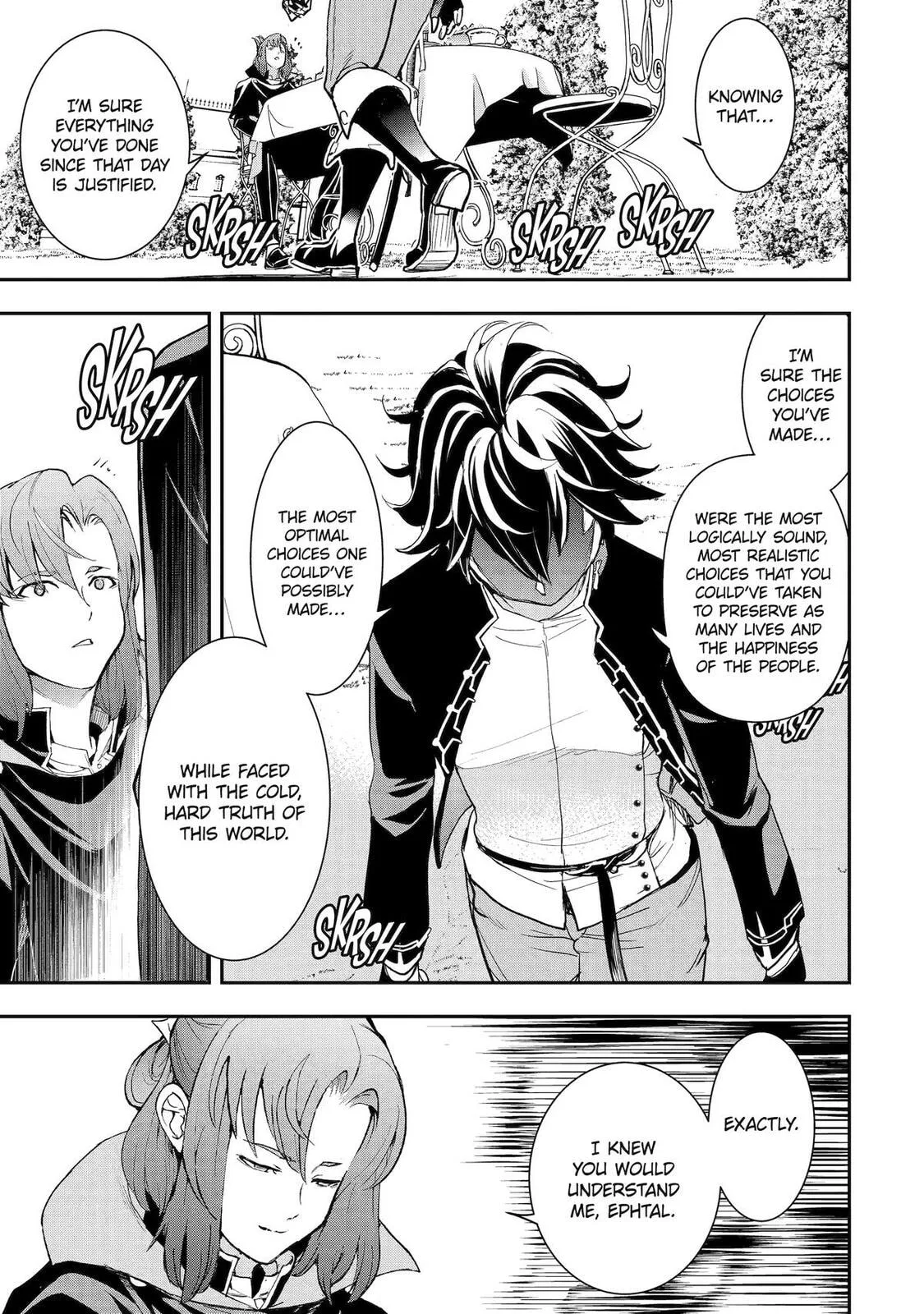 From Overshadowed to Overpowered: Second Reincarnation of a Talentless Sage, chapter 26, page 41