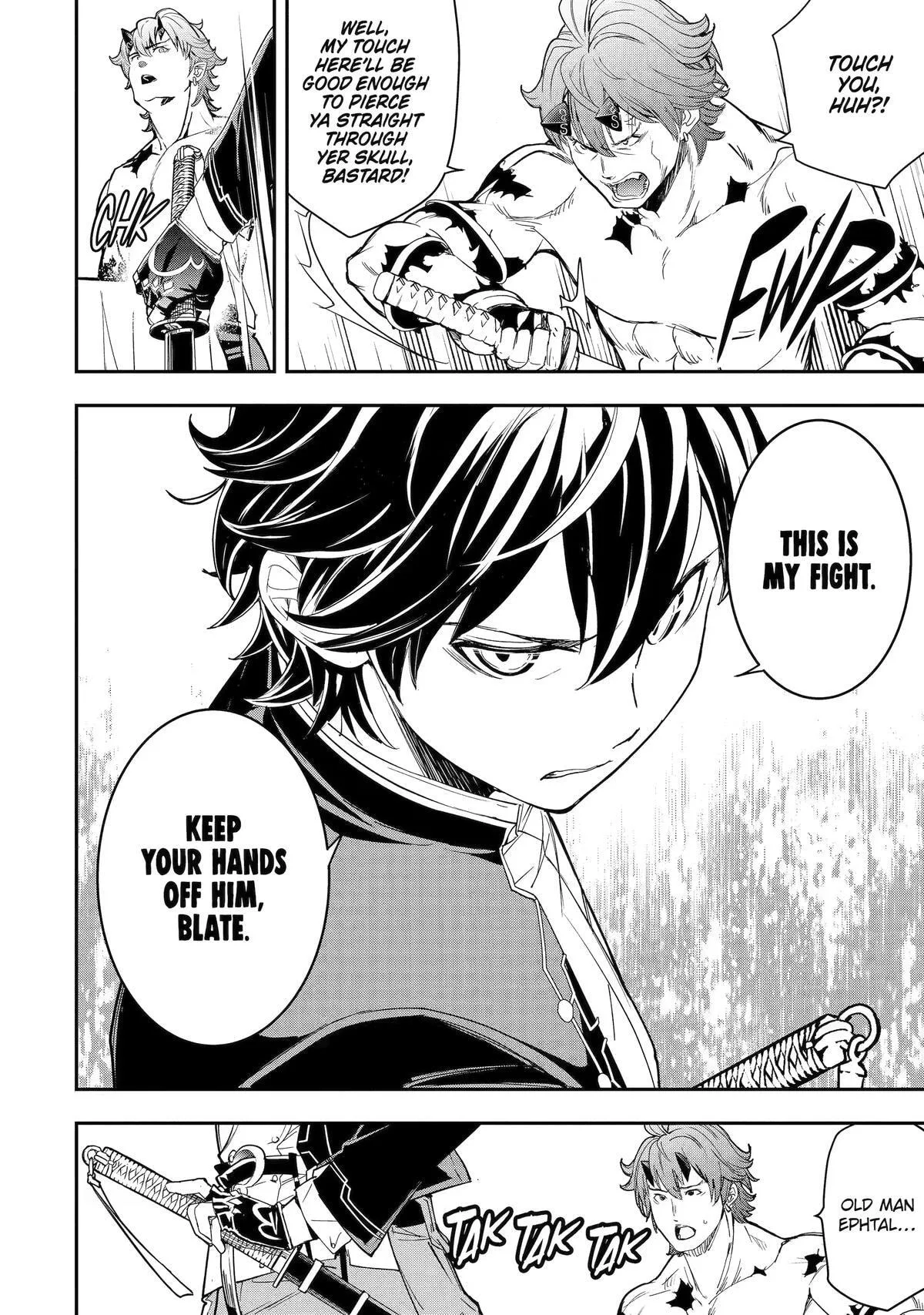 From Overshadowed to Overpowered: Second Reincarnation of a Talentless Sage, chapter 27, page 4