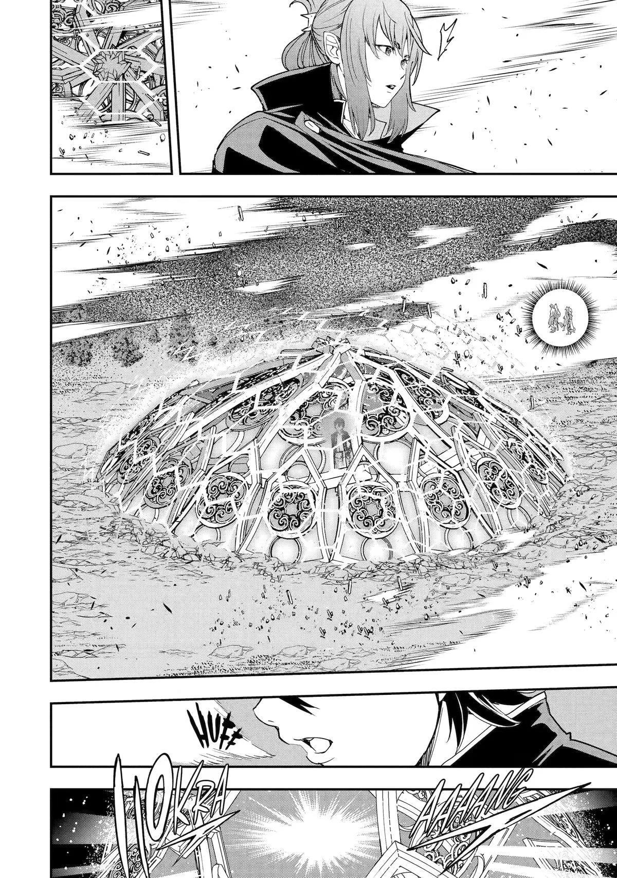 From Overshadowed to Overpowered: Second Reincarnation of a Talentless Sage, chapter 27, page 8
