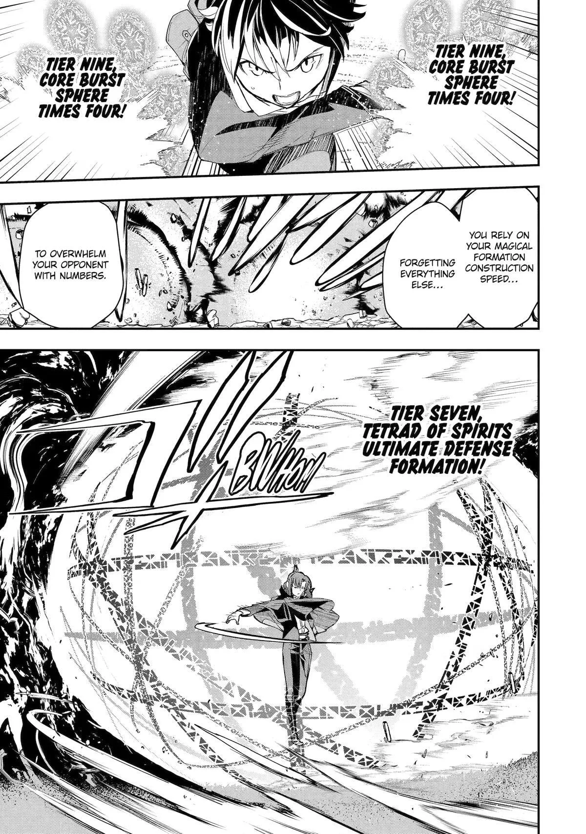 From Overshadowed to Overpowered: Second Reincarnation of a Talentless Sage, chapter 27, page 15