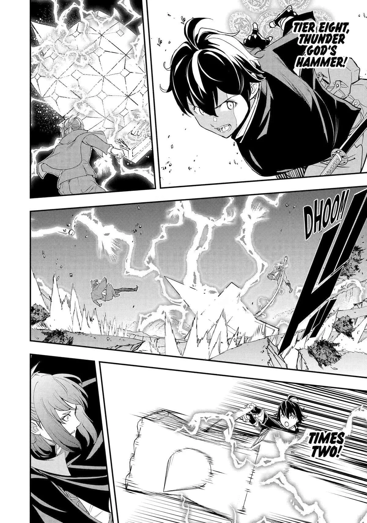 From Overshadowed to Overpowered: Second Reincarnation of a Talentless Sage, chapter 27, page 32
