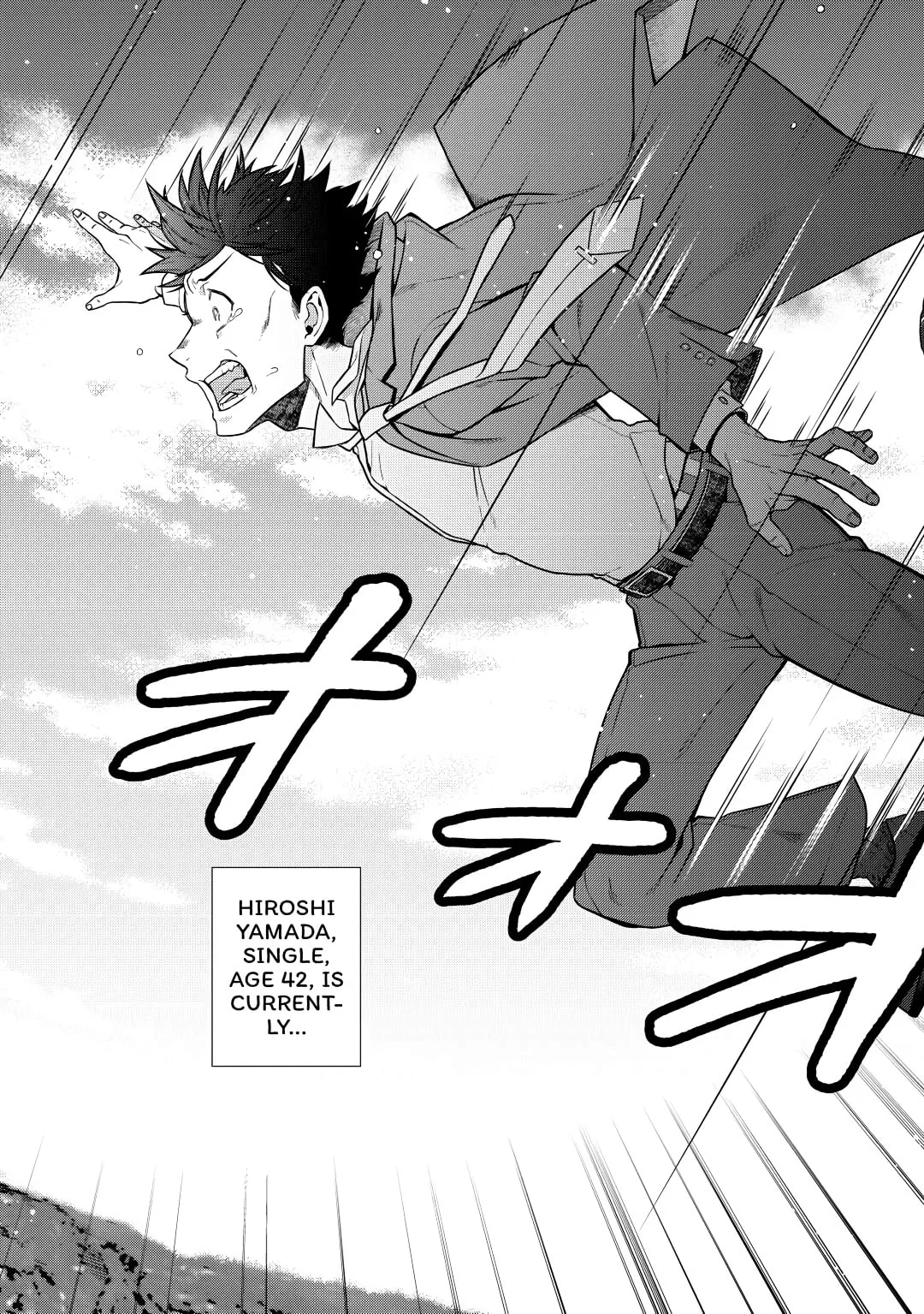 A Middle-aged Guy Turned Transcendent Explores a Different World at His Own Pace, chapter 1, page 2