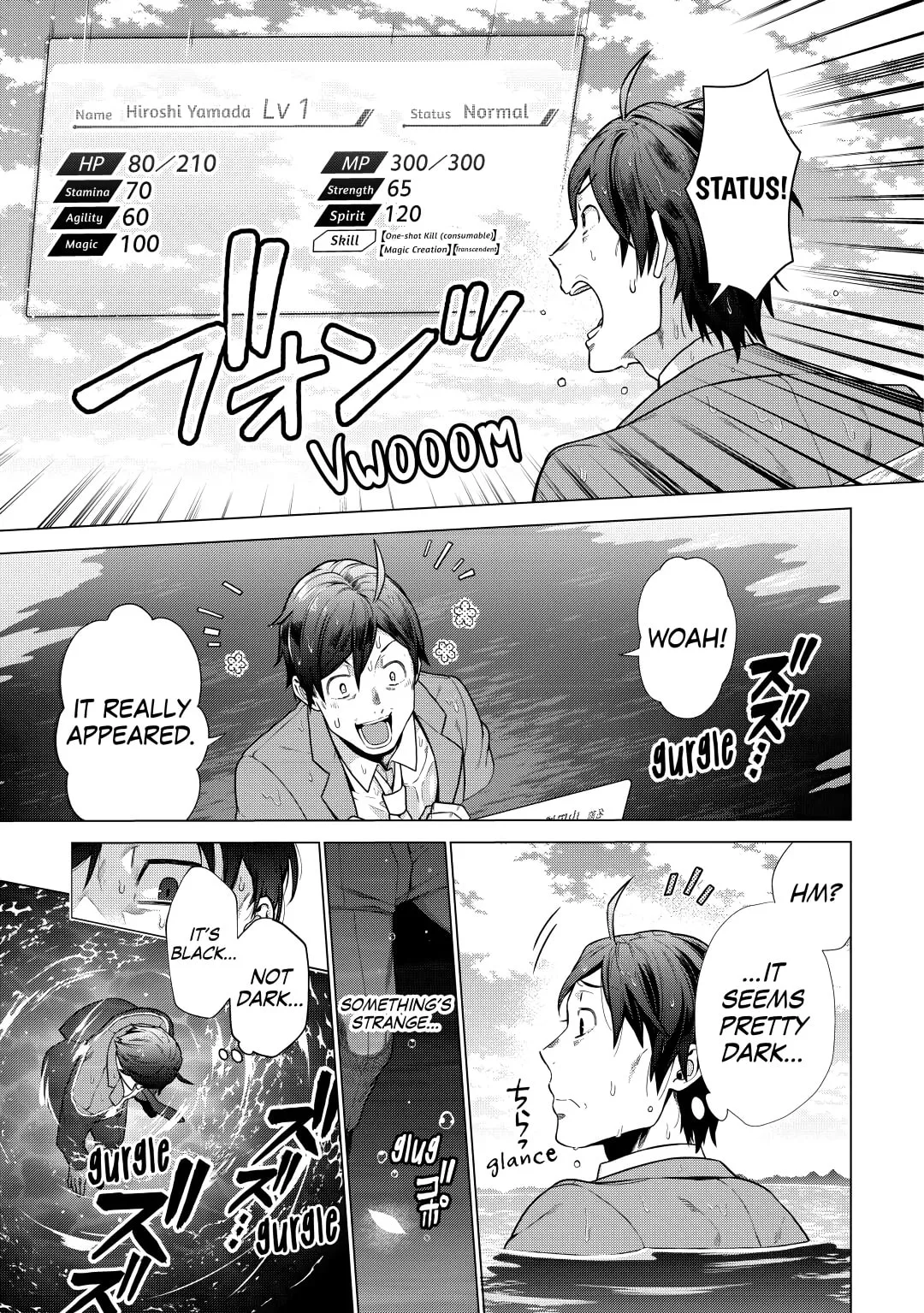 A Middle-aged Guy Turned Transcendent Explores a Different World at His Own Pace, chapter 1, page 13