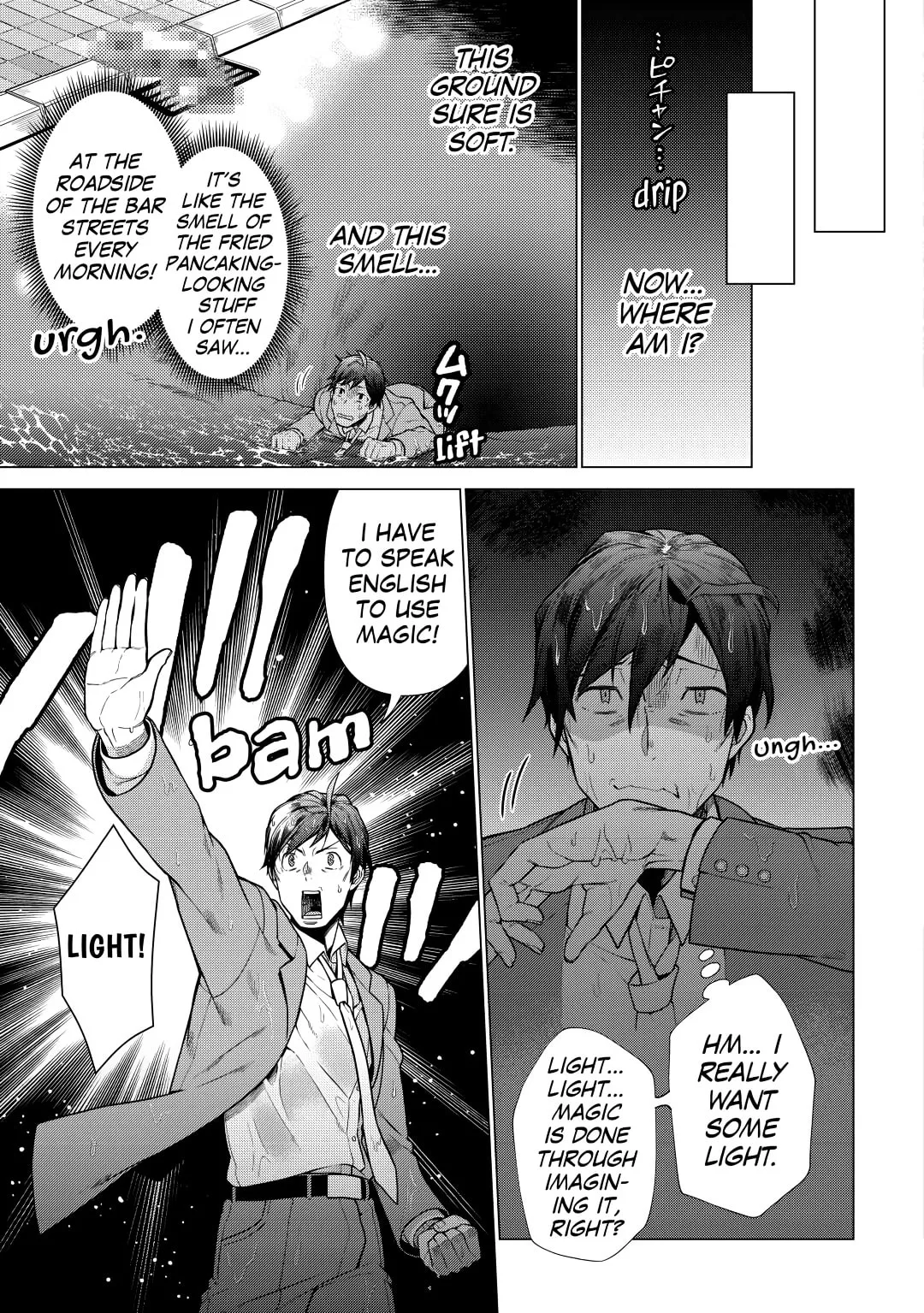 A Middle-aged Guy Turned Transcendent Explores a Different World at His Own Pace, chapter 1, page 15