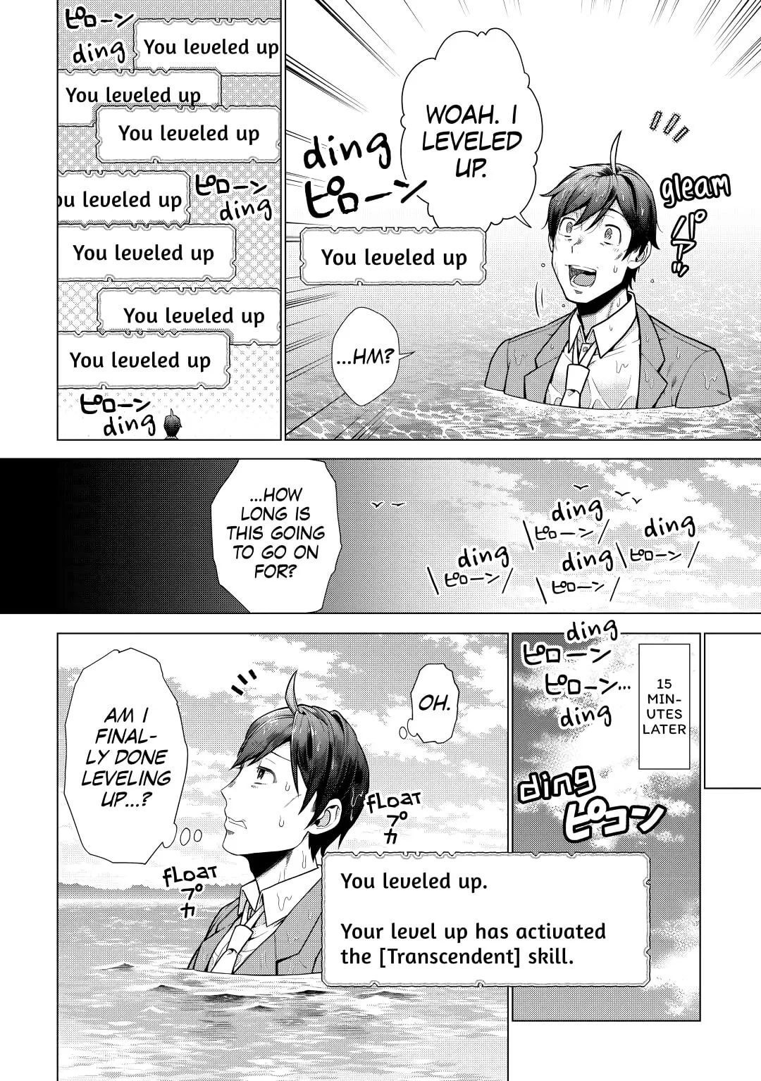A Middle-aged Guy Turned Transcendent Explores a Different World at His Own Pace, chapter 1, page 22