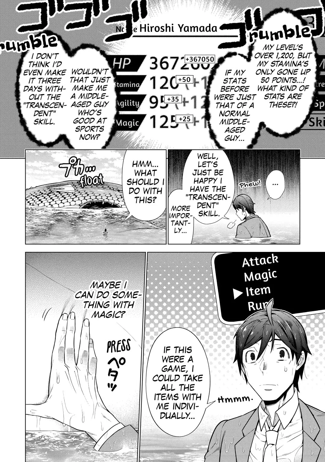 A Middle-aged Guy Turned Transcendent Explores a Different World at His Own Pace, chapter 1, page 24
