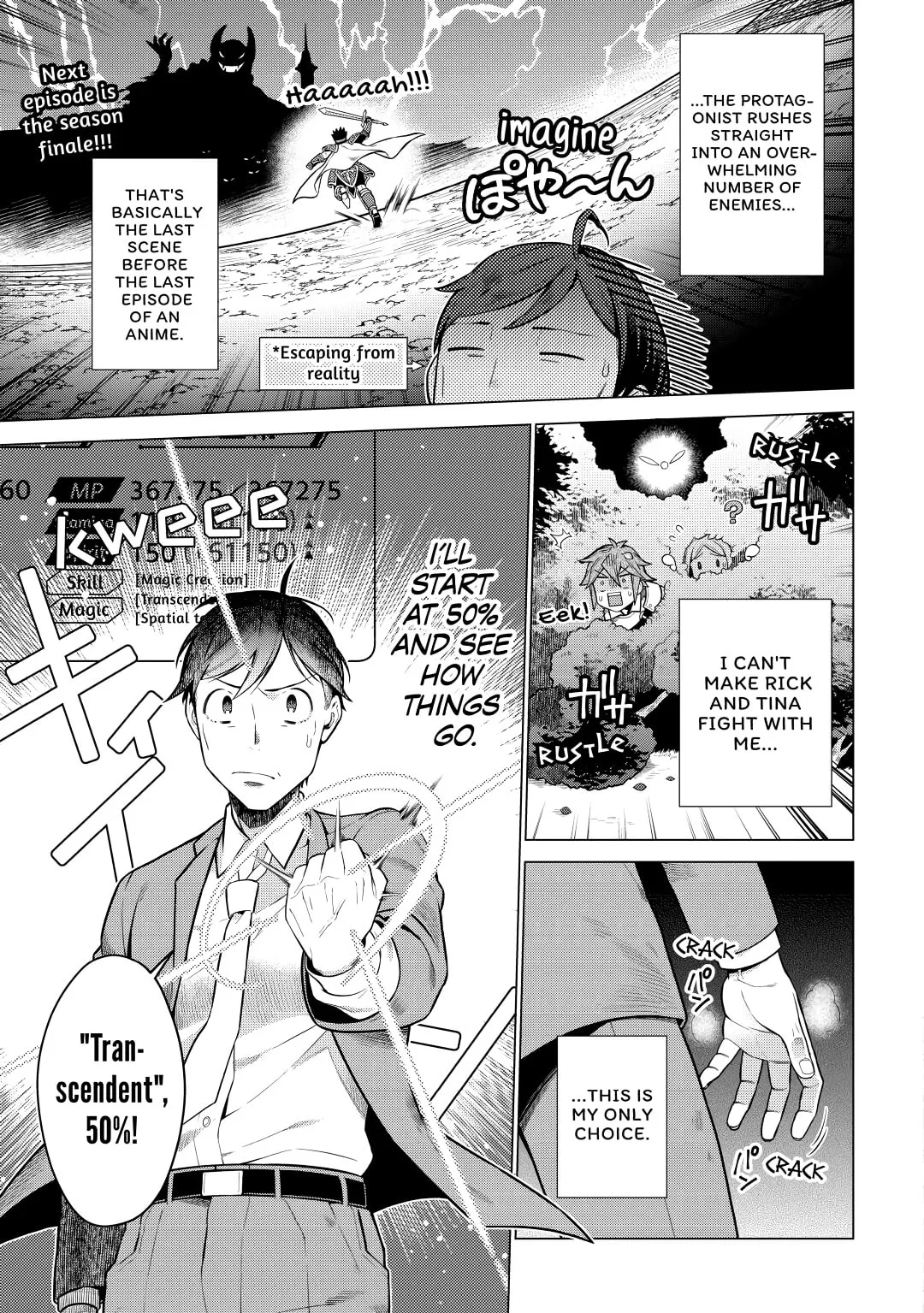 A Middle-aged Guy Turned Transcendent Explores a Different World at His Own Pace, chapter 4, page 5