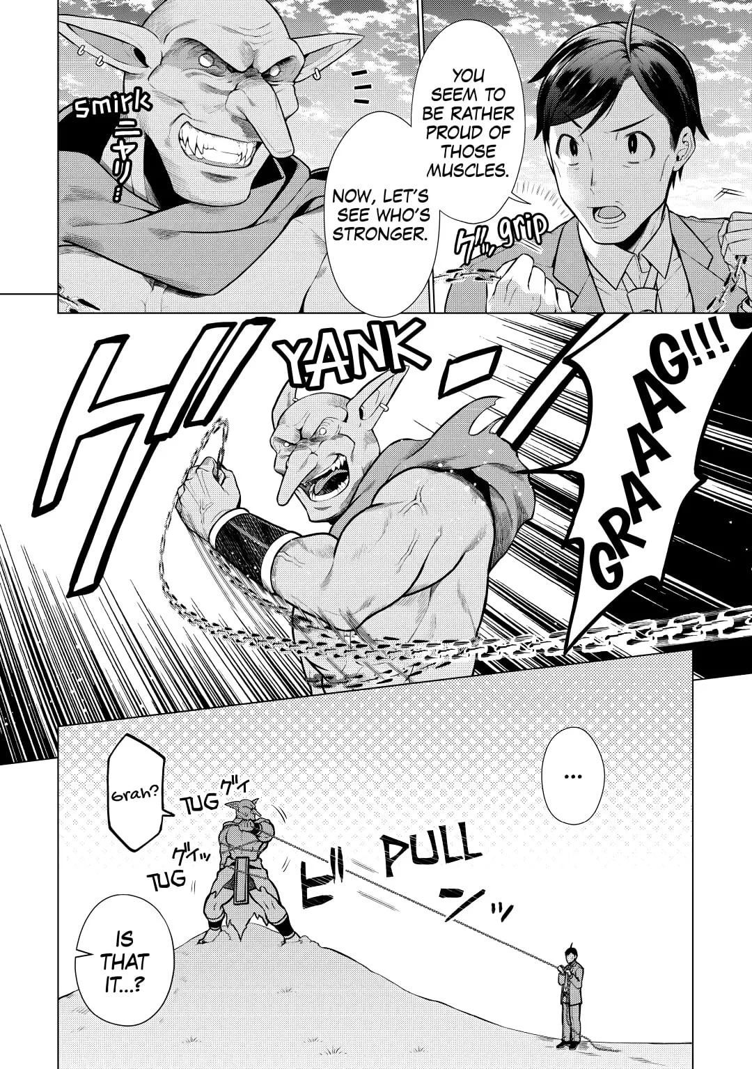 A Middle-aged Guy Turned Transcendent Explores a Different World at His Own Pace, chapter 4, page 10