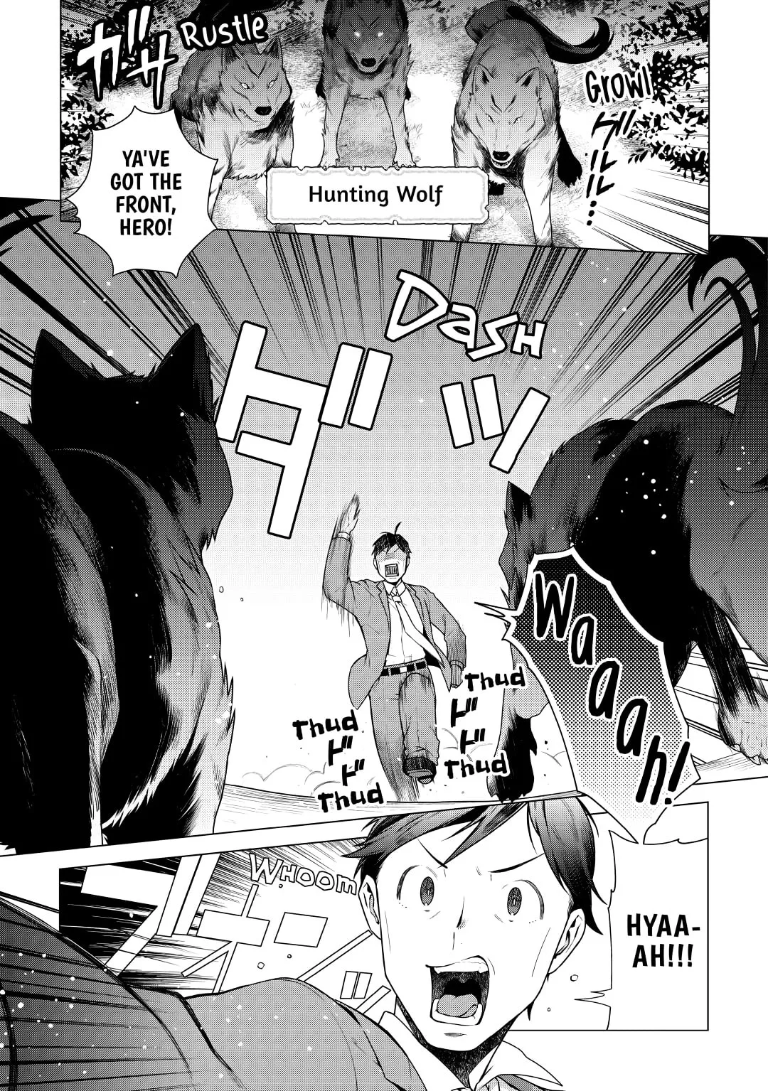 A Middle-aged Guy Turned Transcendent Explores a Different World at His Own Pace, chapter 6, page 1