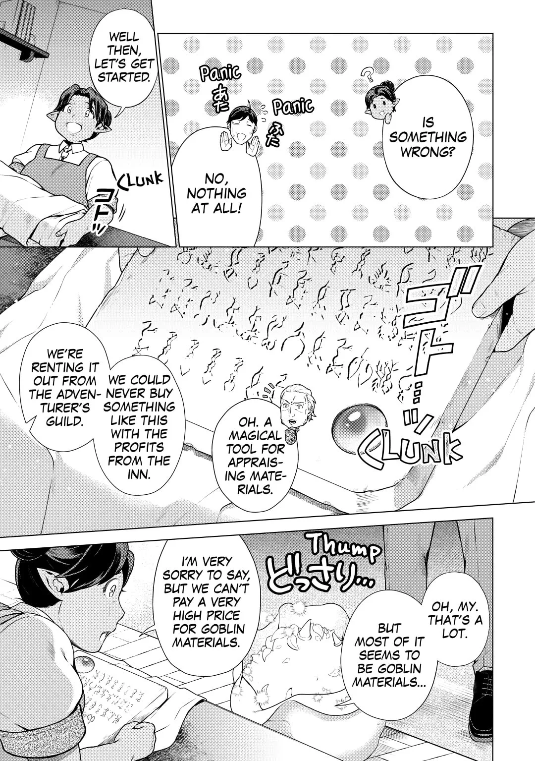 A Middle-aged Guy Turned Transcendent Explores a Different World at His Own Pace, chapter 6, page 13
