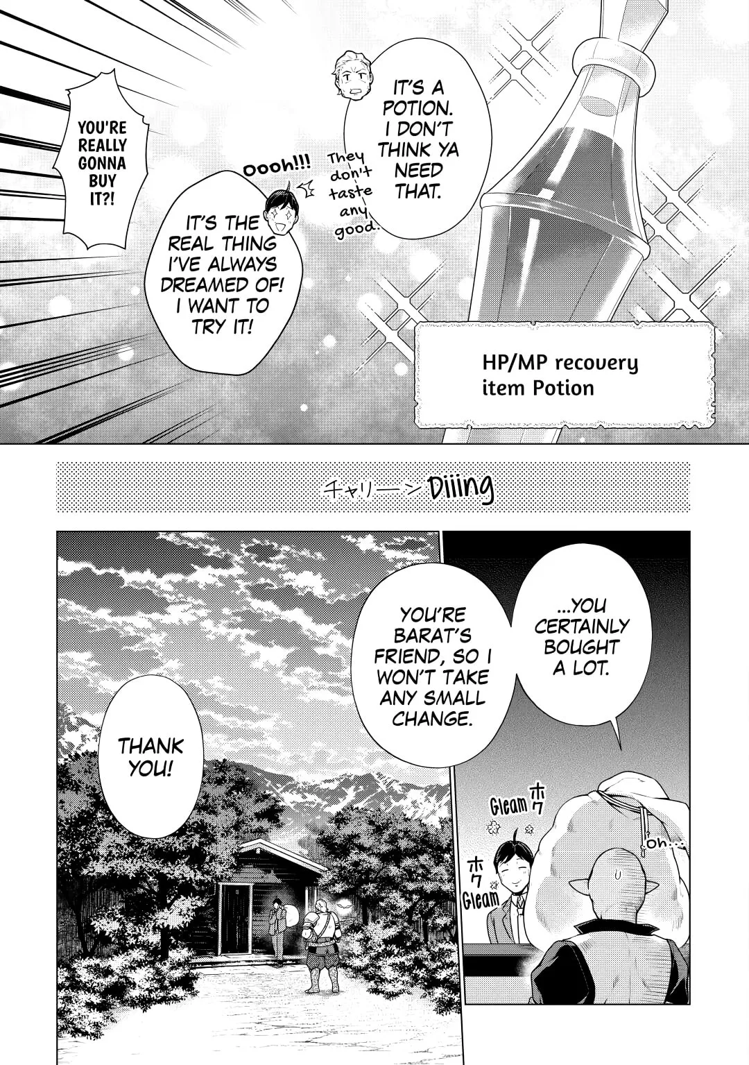 A Middle-aged Guy Turned Transcendent Explores a Different World at His Own Pace, chapter 6, page 23