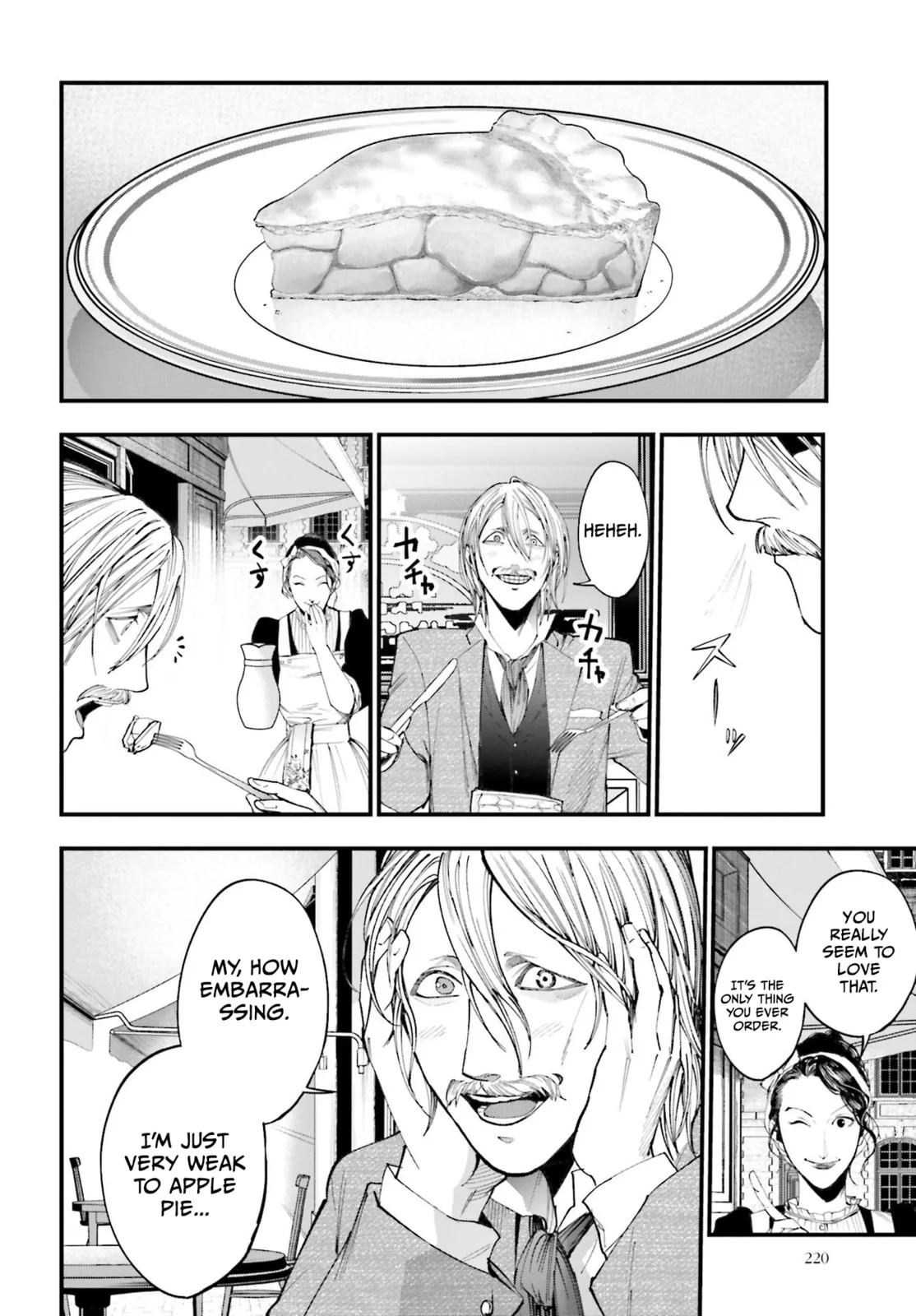 Record of Ragnarok: The Jack the Ripper Case Files, chapter 1, page 19