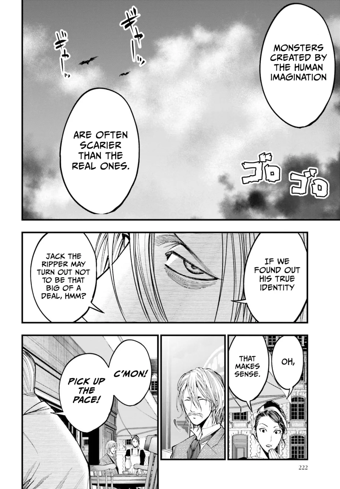 Record of Ragnarok: The Jack the Ripper Case Files, chapter 1, page 21