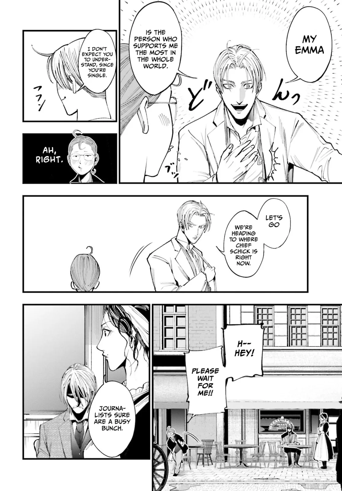 Record of Ragnarok: The Jack the Ripper Case Files, chapter 1, page 23