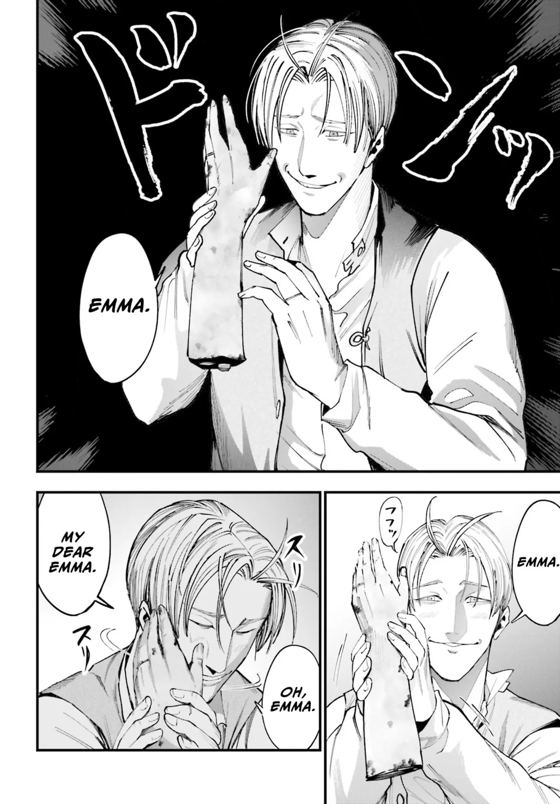 Record of Ragnarok: The Jack the Ripper Case Files, chapter 1, page 31