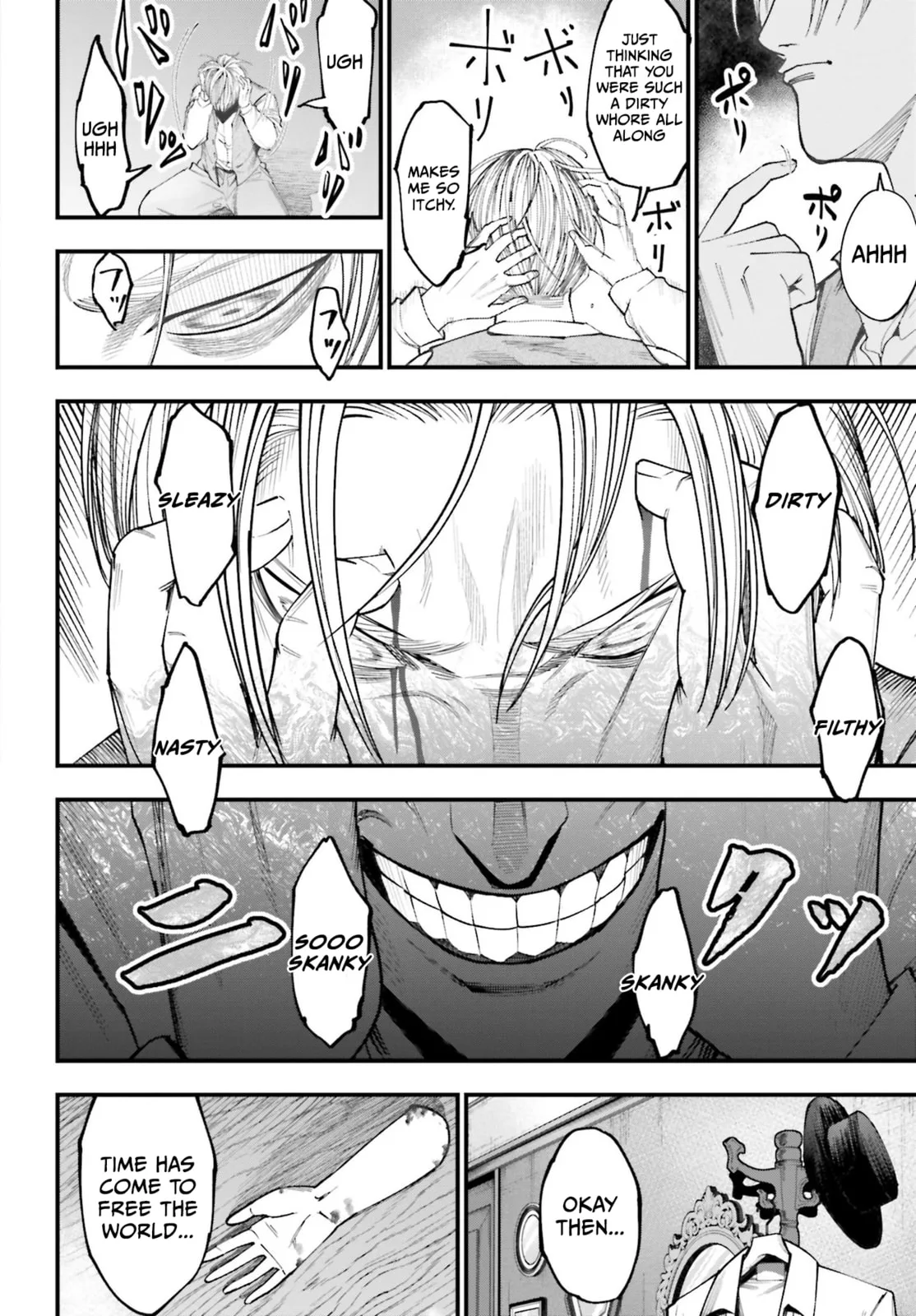 Record of Ragnarok: The Jack the Ripper Case Files, chapter 1, page 33