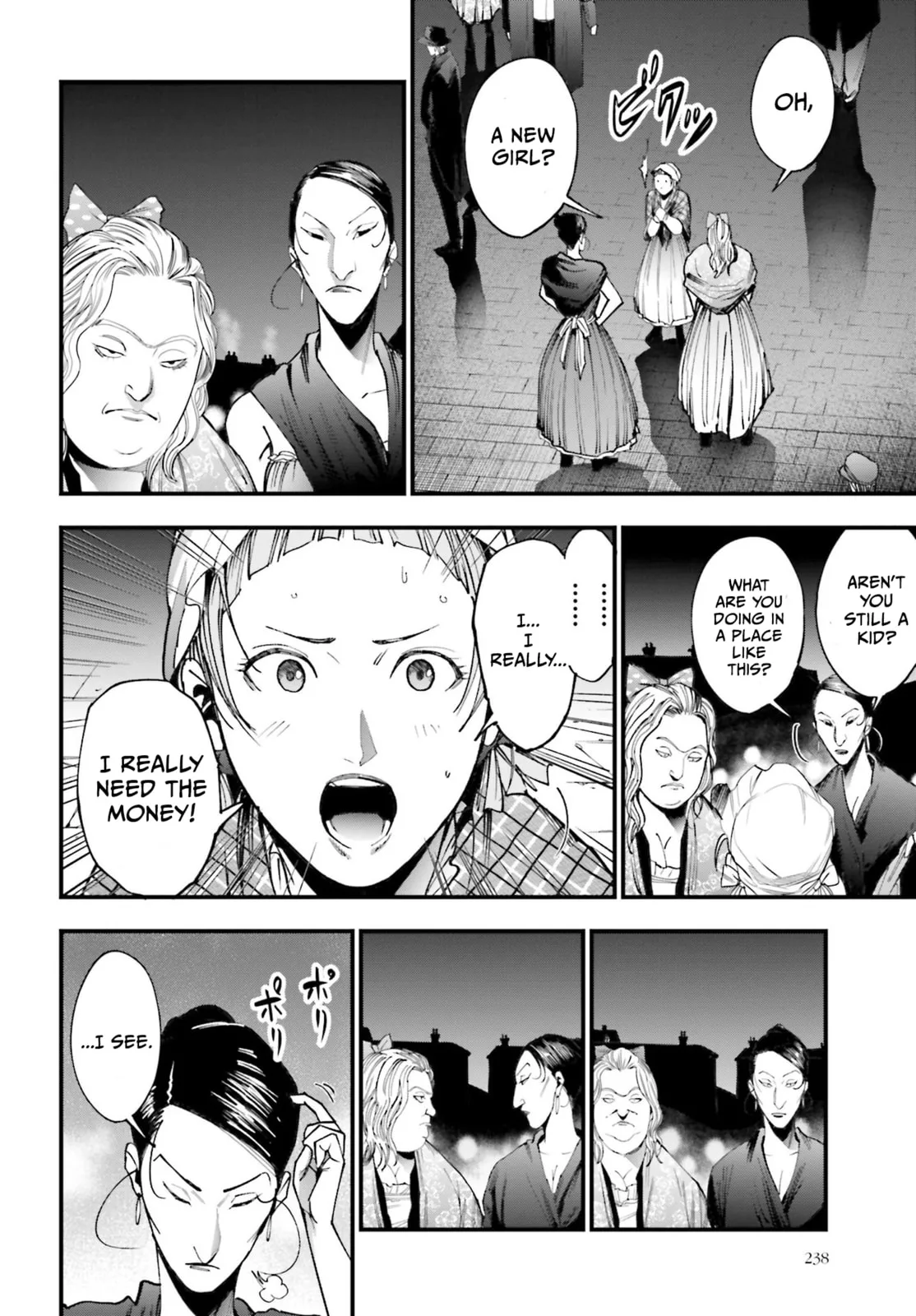 Record of Ragnarok: The Jack the Ripper Case Files, chapter 1, page 37